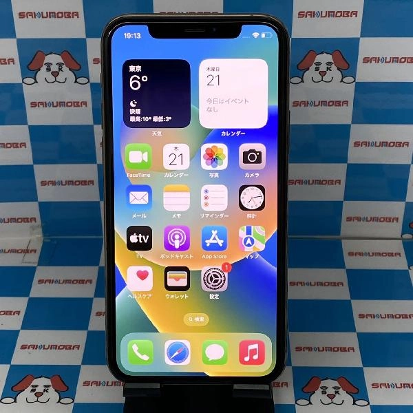 iPhone11 Pro au版SIMフリー 64GB MWC52J/A A2215