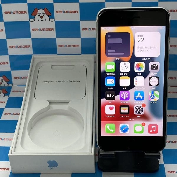 iPhoneSE 第2世代 au版SIMフリー 64GB MHGQ3J/A A2296 ホワイト