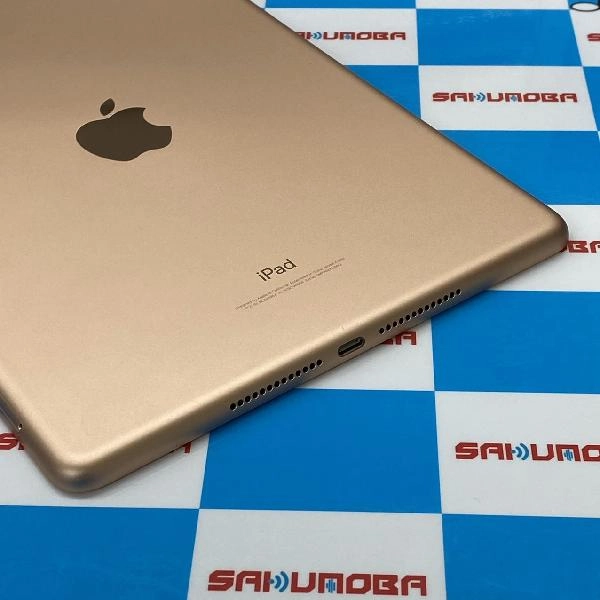 iPad 第6世代 au版SIMフリー 32GB MRM02J/A A1954