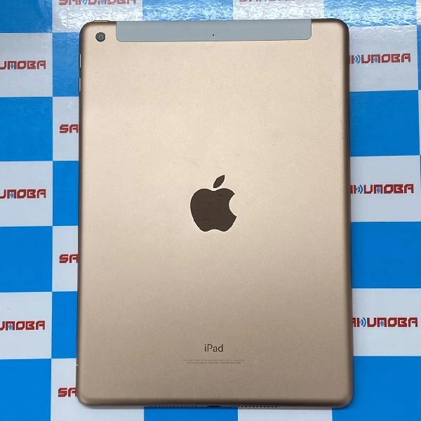 iPad 第6世代 au版SIMフリー 32GB MRM02J/A A1954