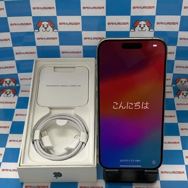 iPhone15 Pro Apple版SIMフリー 256GB MTUF3J/A A3101 新品同様 No 商品カラー