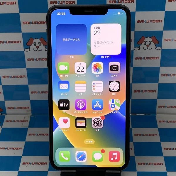 iPhone11 Pro Max Apple版SIMフリー 256GB MWHM2J/A A2218 極美品 ミッドナイトグリーン