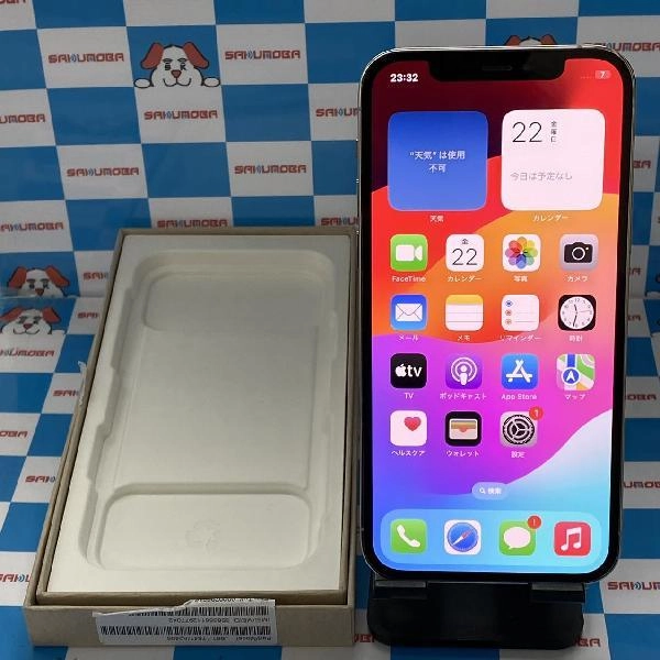 iPhone12 Pro au版SIMフリー 256GB MGMA3J/A A2406 シルバー