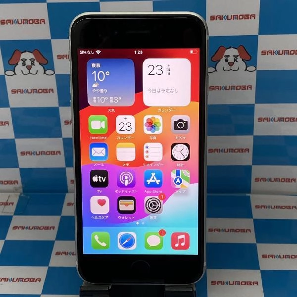 iPhoneSE 第2世代 docomo版SIMフリー 64GB MHGQ3J/A A2296 ホワイト
