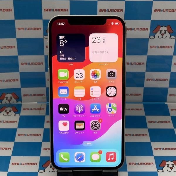 iPhone12 docomo版SIMフリー 64GB NGHP3J/A A2402 極美品 ホワイト