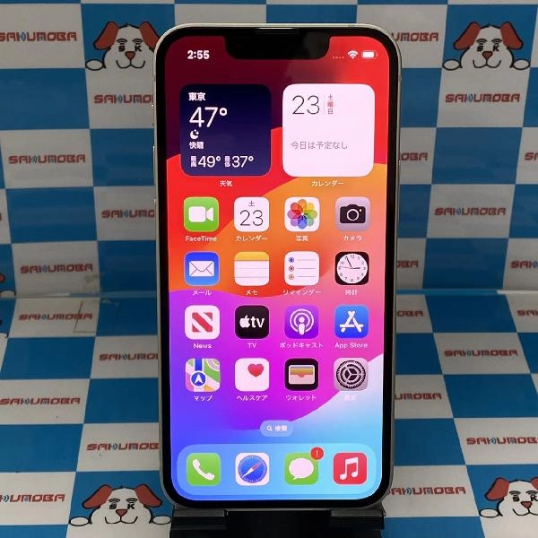 iPhone13 mini 楽天モバイル版SIMフリー 256GB MLJK3J/AA2626