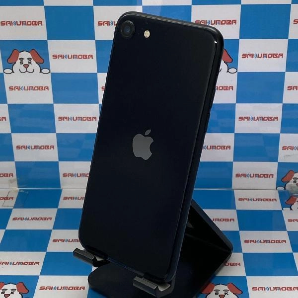 iPhoneSE 第3世代 au版SIMフリー 64GB MMYC3J/A A2782 極美品