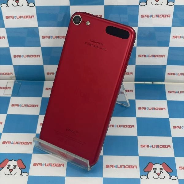 iPod touch 第6世代 32GB PKJ22J/A A1574 訳あり大特価 No 商品カラー