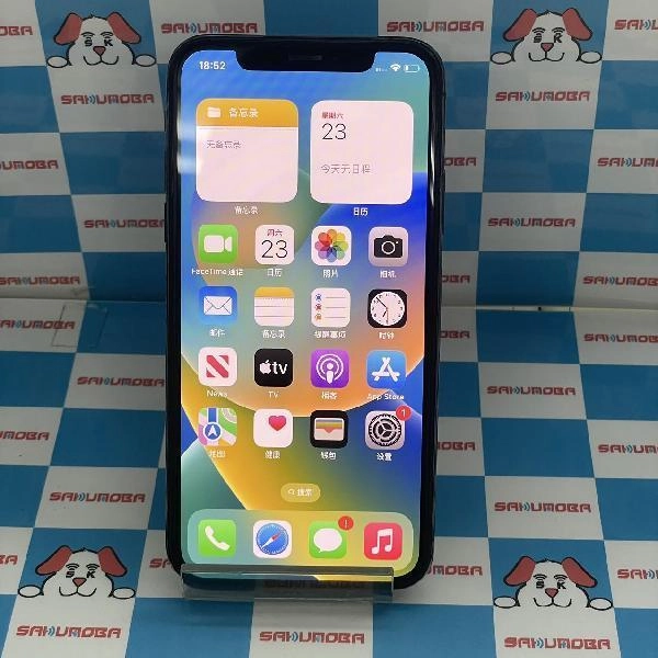 iPhoneXS SoftBank版SIMフリー 256GB MTE02J/A A2098 ジャンク品 スペースグレイ