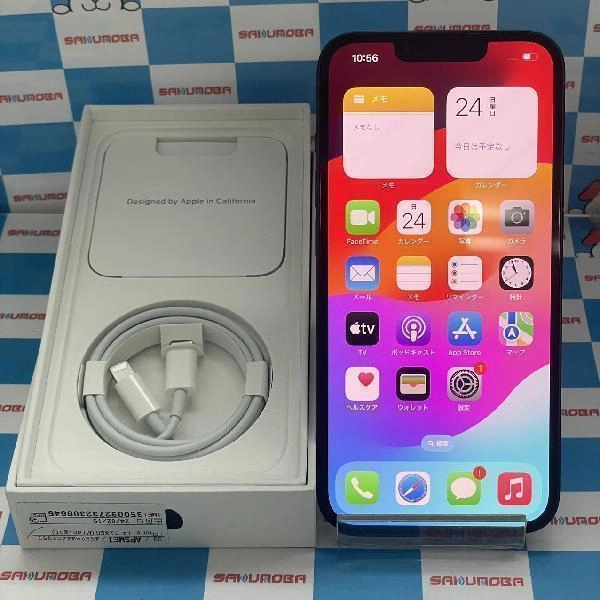 iPhone14 SoftBank版SIMフリー 128GB MPUD3J/A A2881 開封未使用品