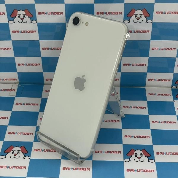 iPhoneSE 第2世代 SoftBank版SIMフリー 64GB MHGQ3J/A A2296 開封未使用品 ホワイト