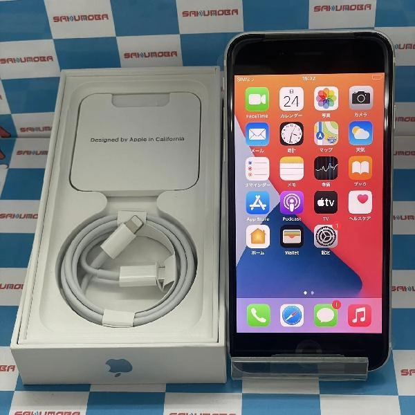 iPhoneSE 第2世代 SoftBank版SIMフリー 64GB MHGQ3J/A A2296 開封未使用品 ホワイト