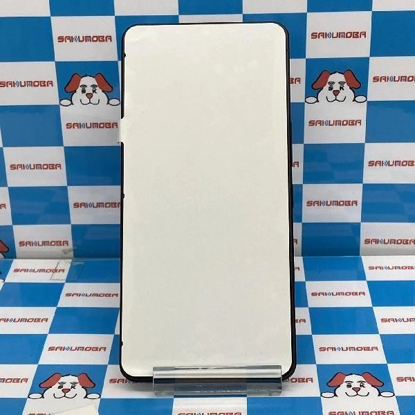 AQUOS R8 pro SIMフリー 256GB SH-R80P 新品未使用品