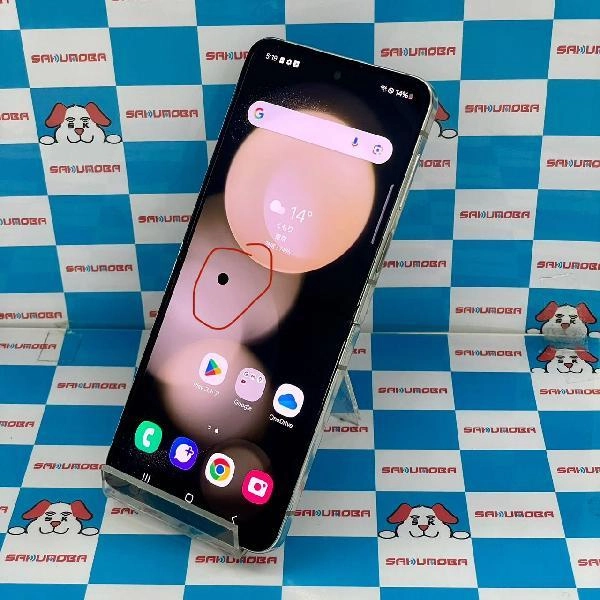 Galaxy Z Flip5 SCG23 au 256GB