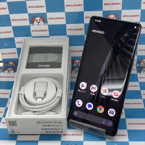 Google Pixel 7 Pro 国内版SIMフリー 128GB GFE4J 美品