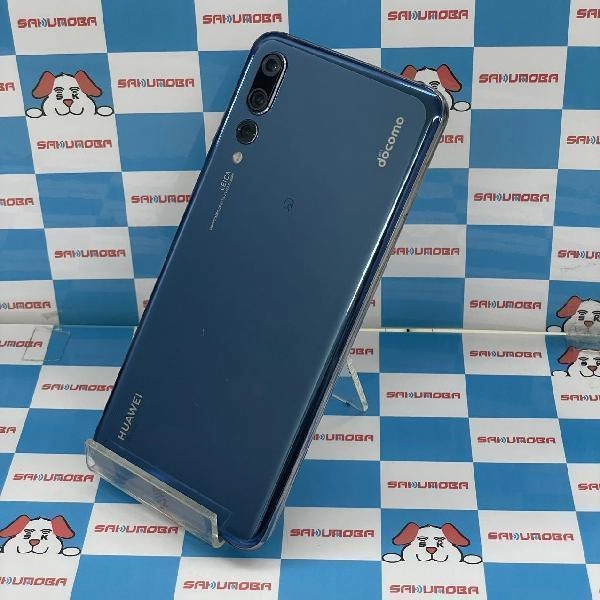 HUAWEI P20 Pro HW-01K docomo 128GB ブルー