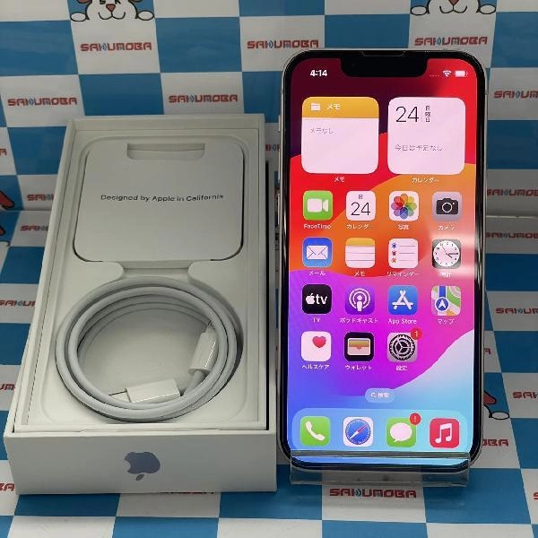 iPhone13 mini Apple版SIMフリー 128GB MLJF3J/A A2626 極美品