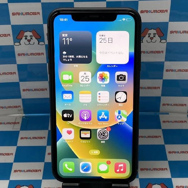 iPhone11 SoftBank版SIMフリー 128GB MWM02J/AA2221 ブラック