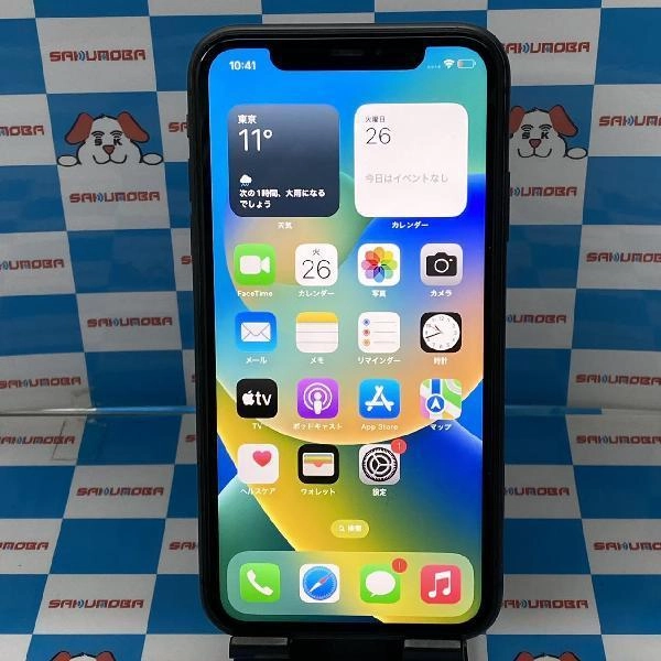 iPhone11 au版SIMフリー 128GB NWM02J/A A2221 ブラック