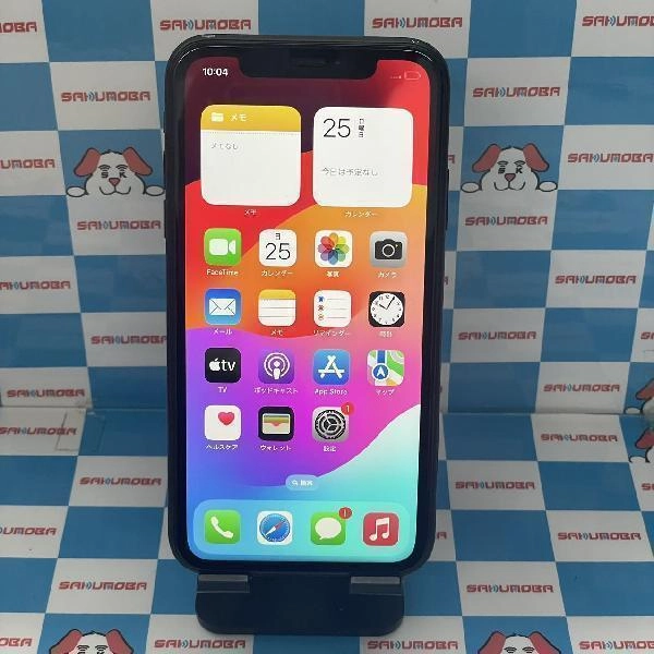 iPhoneXR docomo版SIMフリー 128GB MT0G2J/A A2106