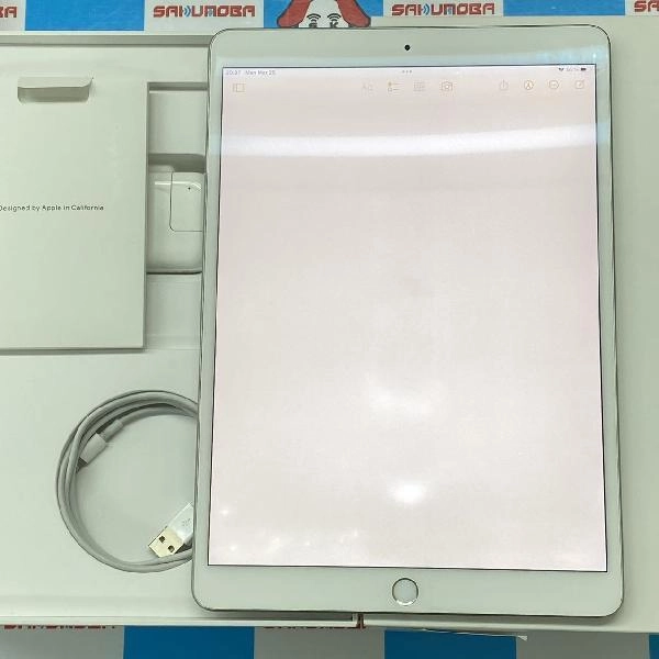 iPad Air 第3世代 Wi-Fiモデル 64GB MUUK2J/A A2152 シルバー