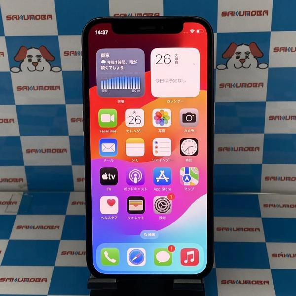 iPhone12 mini SoftBank版SIMフリー 128GB MGDJ3J/A A2398 ブラック