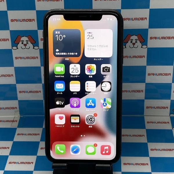 iPhone11 docomo版SIMフリー 256GB MWM72J/A A2221 ブラック