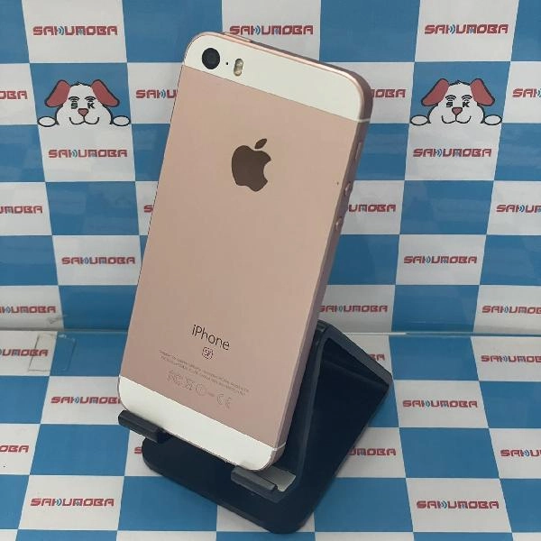 iPhoneSE au版SIMフリー 16GB MLXN2J/A A1723