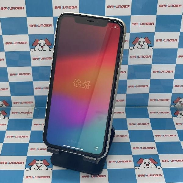 iPhone11 docomo版SIMフリー 256GB MHDQ3J/A A2221 ホワイト