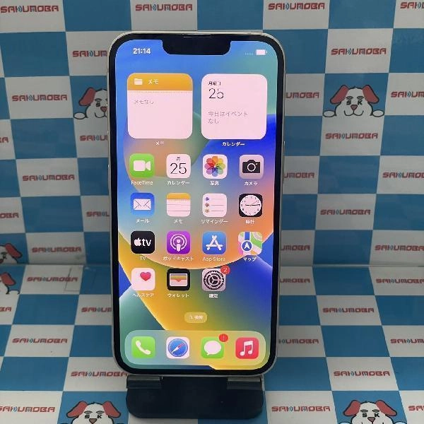 iPhone14 au版SIMフリー 128GB MPUQ3J/A A2881 極美品