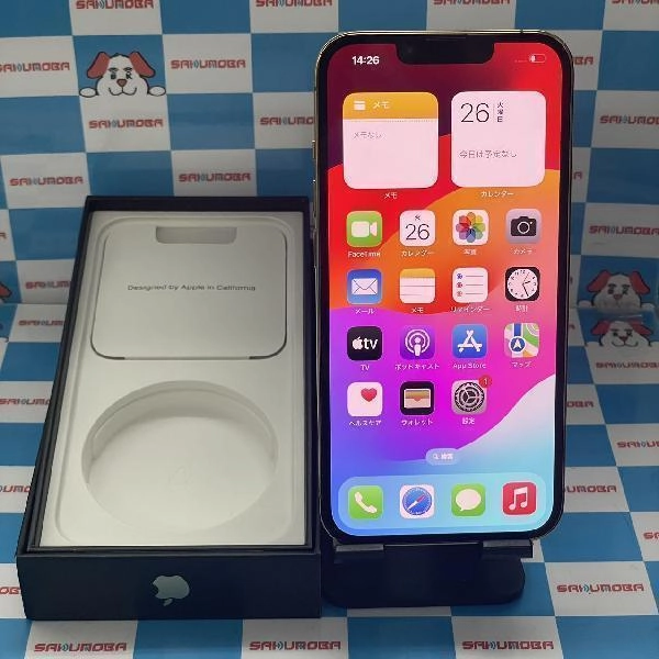 iPhone13 Pro au版SIMフリー 128GB MLUH3J/A A2636 極美品
