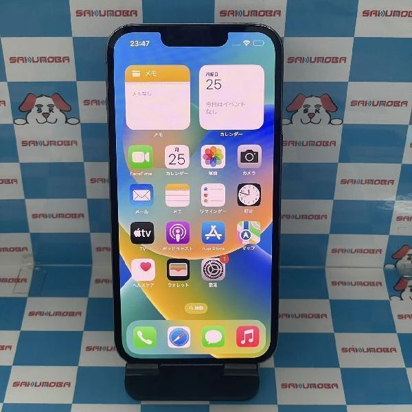 iPhone13 Pro SoftBank版SIMフリー 256GB MLUU3J/A A2636 美品