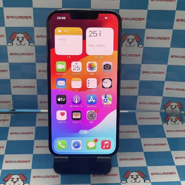 iPhone13 Pro SoftBank版SIMフリー 256GB MLUN3J/A A2626 美品