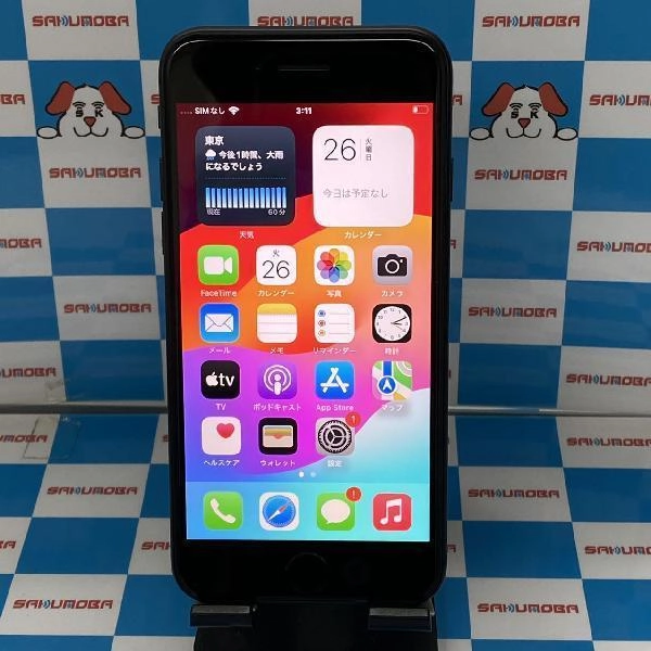 iPhoneSE 第2世代 Apple版SIMフリー 64GB MX9R2J/A A2296 極美品 ブラック