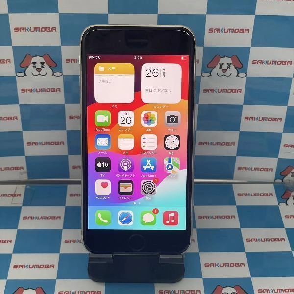 iPhoneSE 第3世代 au版SIMフリー 64GB MMYD3J/A A2782