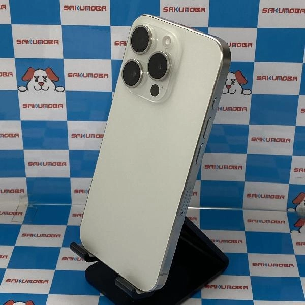 iPhone15 Pro Apple版SIMフリー 256GB MTUD3J/A A3101 新品同様 No 商品カラー
