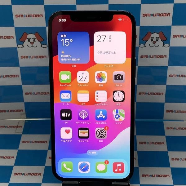 iPhone12 Pro au版SIMフリー 128GB MGM83J/A A2406 極美品 パシフィックブルー