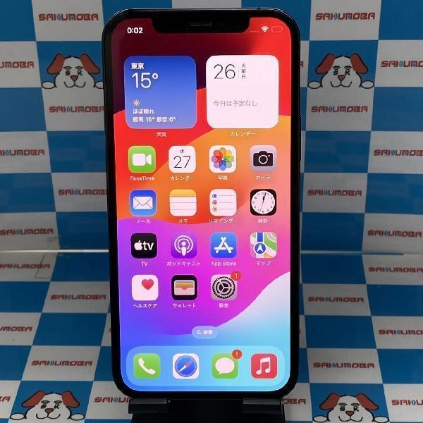 iPhone12 Pro SoftBank版SIMフリー 128GB MGM83J/A A2406 極美品 パシフィックブルー
