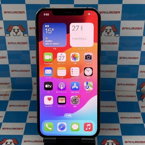 iPhone12 Pro au版SIMフリー 256GB MGM93J/A A2406 美品 グラファイト