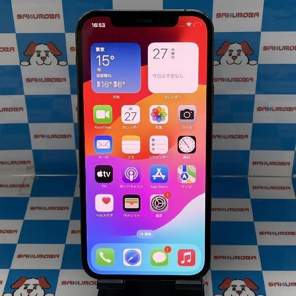 iPhone12 Pro SoftBank版SIMフリー 256GB MGM83J/A A2406 美品 グラファイト