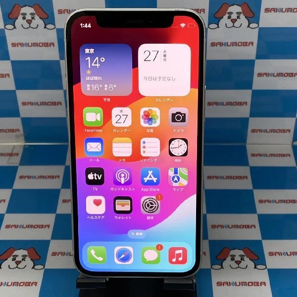 iPhone12 mini docomo版SIMフリー 128GB MGDM3J/A A2398 ジャンク品 ホワイト