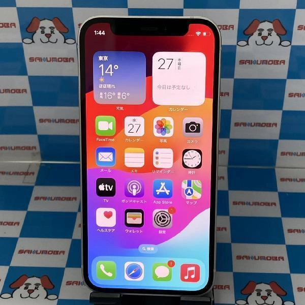 iPhone12 mini docomo版SIMフリー 128GB MGDM3J/A A2398 極美品 ホワイト