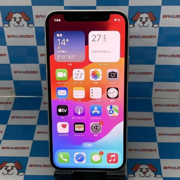 iPhone12 mini docomo版SIMフリー 128GB MGDM3J/A A2398 ホワイト