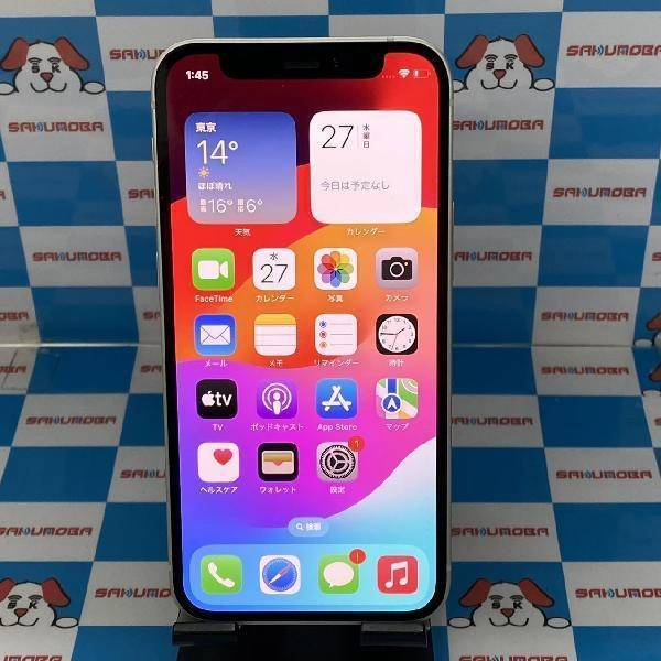 iPhone12 mini SoftBank版SIMフリー 128GB MGDM3J/A A2398 ホワイト