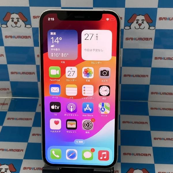 iPhone12 mini SoftBank版SIMフリー 64GB MGA63J/A A2398 ホワイト