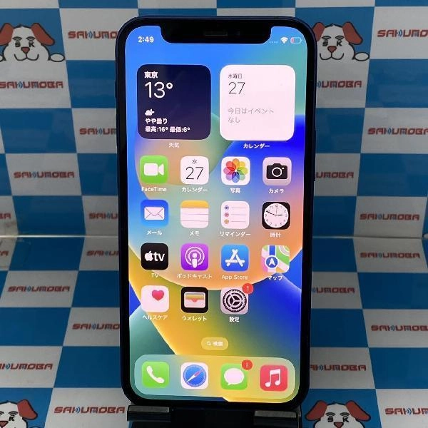iPhone12 mini SoftBank版SIMフリー 64GB MGAP3J/A A2398 ブルー
