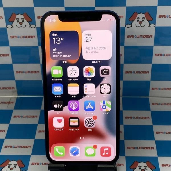 iPhone12 mini SoftBank版SIMフリー 128GB MGDP3J/A A2398 ブルー