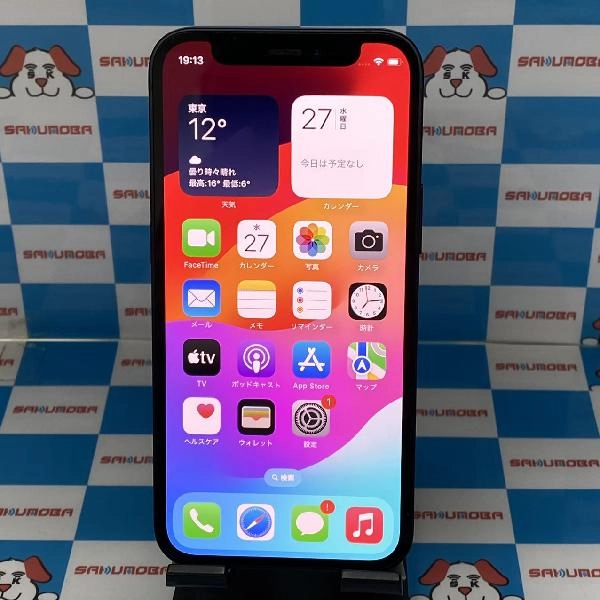 iPhone12 mini au版SIMフリー 128GB MGDJ3J/A A2398 ブラック