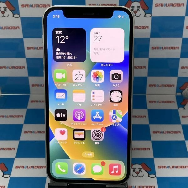 iPhone12 mini Apple版SIMフリー 256GB MGDT3J/A A2398 極美品 ホワイト