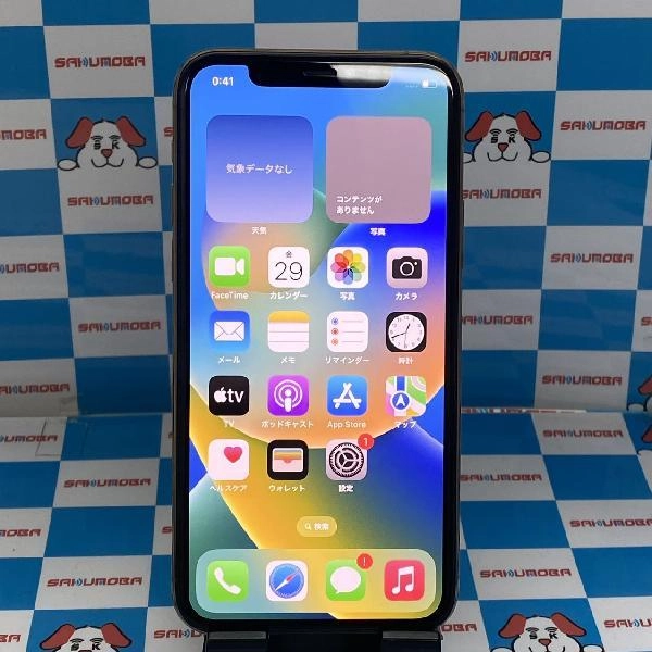 iPhone11 Pro au版SIMフリー 256GB MWC92J/A A2215